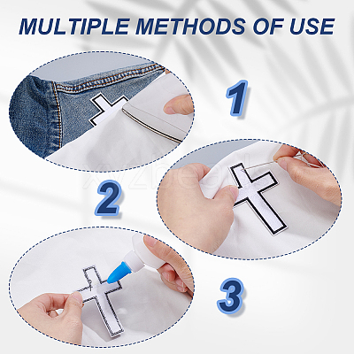 20Pcs Polyester Clothing Patches PATC-GA0002-02B-1
