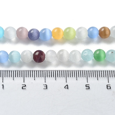 Round Cat Eye Beads Strands CE-R009-02-6mm-1
