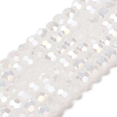 Imitation Jade Glass Beads Stands EGLA-A035-J8mm-B05-1