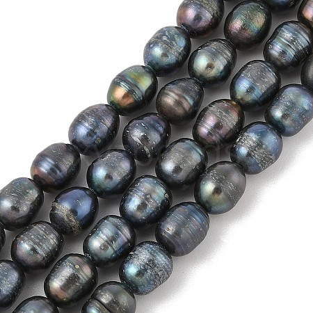 Natural Cultured Freshwater Pearl Rice Beads Pearl Beads Strands PEAR-R012-05-1