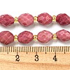 Natural Rhodonite Beads Strands G-N342-55-5