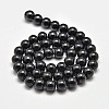 Imitate Austrian Crystal Glass Round Bead Strands X-GLAA-F030-8mm-02-2