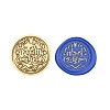 Merry Christmas Wax Seal Brass Stamp Head AJEW-Z031-04G-19-1