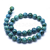 Synthetic Yellow Turquoise(Jasper) Beads Strands TURQ-G148-16-12mm-1-2