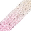 Gradient Color Baking Paint Glass Bead Strands X1-DGLA-A039-T4mm-A01-4