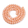 Electroplate Opaque Solid Color Glass Beads Strands EGLA-A044-P6mm-L33-3