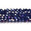 Opaque Solid Color Electroplate Glass Beads Strands X1-GLAA-F029-P4mm-A10-1