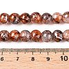 Drawbench Crackle Glass Beads Strands GLAA-N006-8mm-07-4