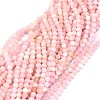 Natural Morganite Beads Strands G-F602-12-4mm-1