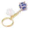 Glass Seed Bead Cube with Acrylic Star Keychain KEYC-MZ00027-02-4