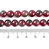 Natural Malaysia Jade Beads Strands G-A146-8mm-C13-3