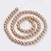 Eco-Friendly Dyed Glass Pearl Beads Strands HY-A008-6mm-RB045-2