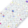 Electroplate Glass Beads X-EGLA-L018-B-AB05-1