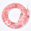 Cherry Quartz Glass Beads Strands G-S366-084-2