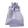 Linen Pouches LS-X-ABAG-I009-02B-3