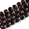 Natural Orange Garnet Beads Strands G-N327-08A-04-2