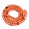 Natural Persian Jade Beads Strands G-A255-A02-04J-2