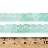 Baking Paint Crackle Glass Beads Strands DGLA-N019-02A-06-4
