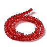 Baking Paint Imitation Jade Glass Bead Strands LS-DGLA-A034-J4MM-A32-2