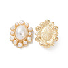 ABS Imitation Pearl Cabochons PALLOY-E026-08G-1