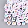 Opaque Acrylic Beads SACR-Q001-10D-1