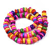 Natural Trochid Shell/Trochus Shell Beads Strands SHEL-S258-081-B08-2