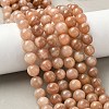 Round Natural Multi-Moonstone Beads Strands LS-G-I176-09-10mm-01-5