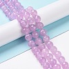 Natural Amethyst Beads Strands G-H280-01C-2