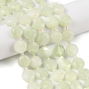 Natural New Jade Beads Strands G-N342-78A-2