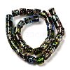 Handmade Dichroic Foil Glass Beads Strands DICH-U001-09A-2