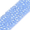 Electroplate Glass Beads Strands EGLA-A044-J2mm-A03-1