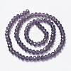 Glass Beads Strands LS-EGLA-A034-T4mm-D15-2