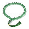 Natural Malaysia Jade Beads Stretch Bracelets BJEW-A025-01I-1