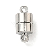 Column Brass Magnetic Clasps KK-B160-40P-1