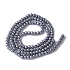 Baking Painted Pearlized Glass Pearl Round Bead Strands HY-XCP0001-22A-01-2