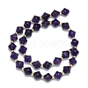 Natural Amethyst Beads Strands G-I376-C15-01-2