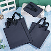 10Pcs 5 Sizes Kraft Paper Gift Shopping Bags Set ABAG-TA0002-23D-6