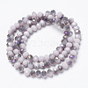 Electroplate Opaque Glass Beads Strands LS-EGLA-A034-P6mm-F17-2