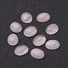 Natural Rose Quartz Cabochons G-ROSE10x8x4-1