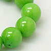 Natural Mashan Jade Round Beads Strands G-D263-12mm-XS17-1