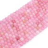 Natural Rose Quartz Beads Strands G-F591-04-6mm-6