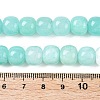 Dyed Natural White Jade Beads Strands G-T138-S09-5