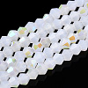 Imitation Jade Electroplate Glass Beads Strands LS-EGLA-A039-J2mm-L06-1