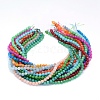 Natural Jade & Agate Beads Strands G-F559-08-6mm-2