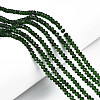 Glass Beads Strands LS-EGLA-A034-T3mm-D24-1