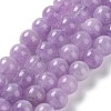 Dyed Natural Malaysia Jade Beads Strands X-G-G021-02B-05-1