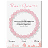 Synthetic Rose Quartz Beaded Stretch Bracelets PW-WG7FE75-13-1-1