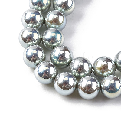 UV Plating Pearlized Glass Pearl Beads Strands GLAA-F128-01B-T23-1