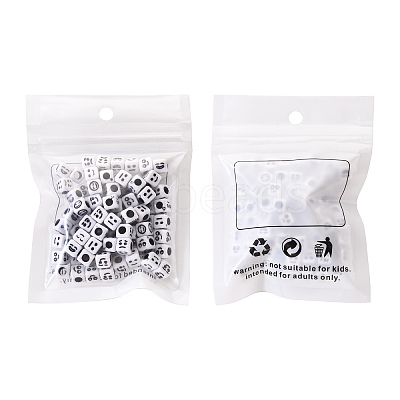 Craft White Acrylic Beads MACR-YW0001-13-1