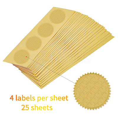 Plastic Self Adhesive Gold Foil Embossed Stickers DIY-WH0211-026-1